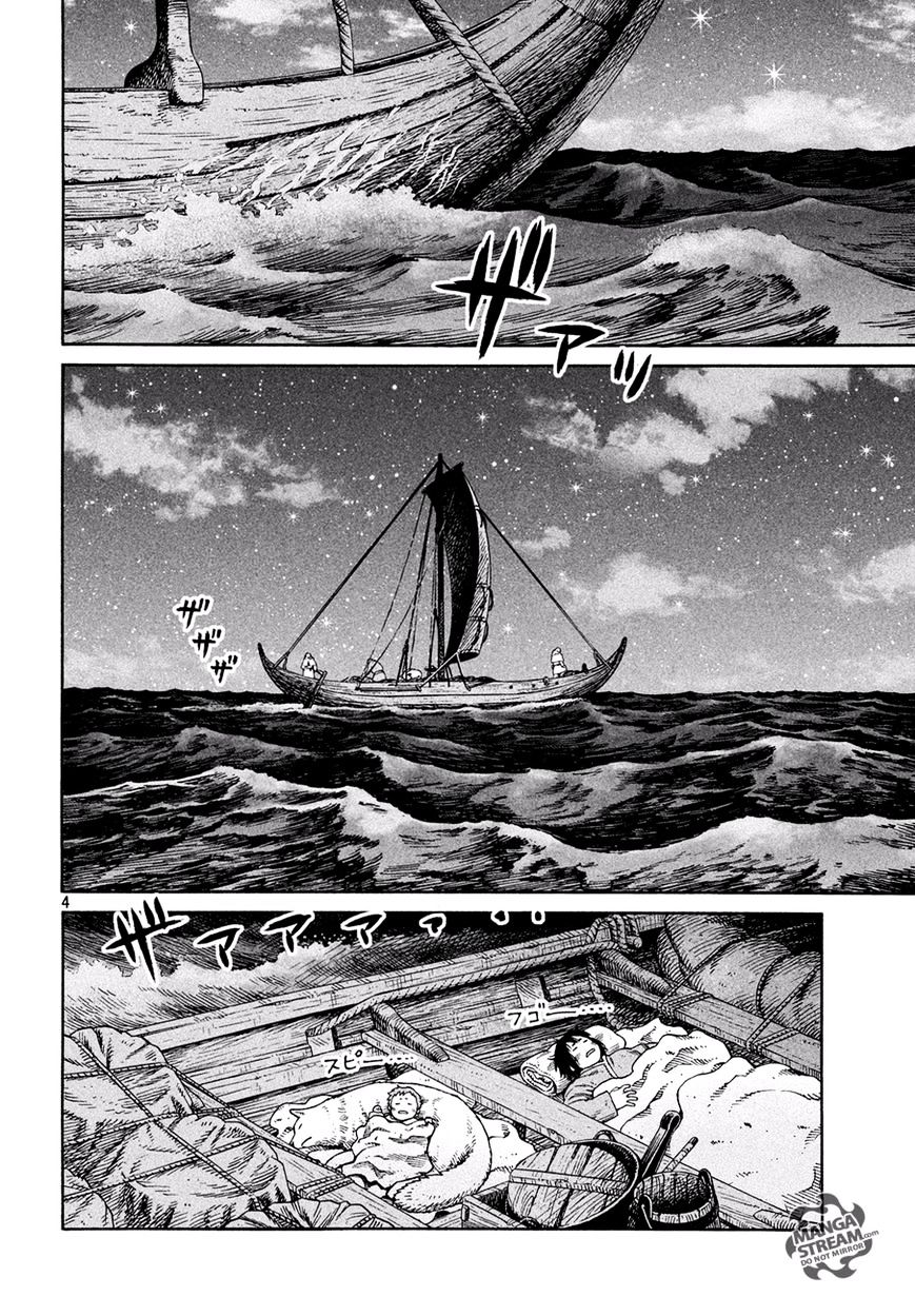 Vinland Saga Chapter 131.5 5